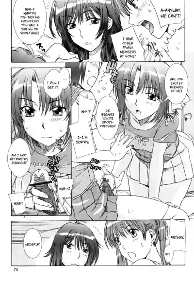 Yuuwaku no Hanazono | Flower Garden of Temptation Ch. 5 hentai