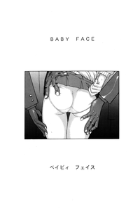 Baby Face hentai