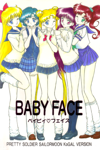 Baby Face hentai