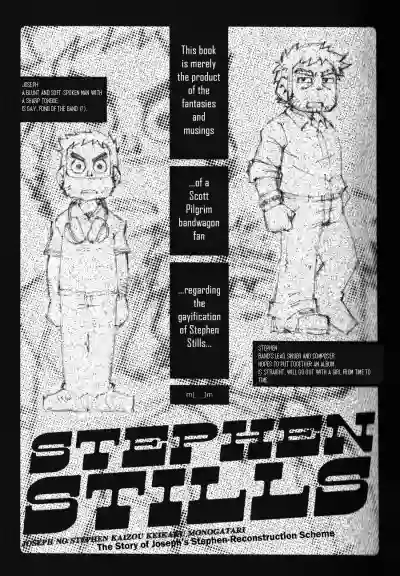 STEPHEN STILLS Joseph no Stephen Kaizou Keikaku Monogatari hentai