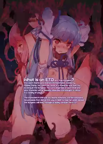 Kotonoha shimai Ero trap dungeon | Kotonoha Sisters in an ETD hentai