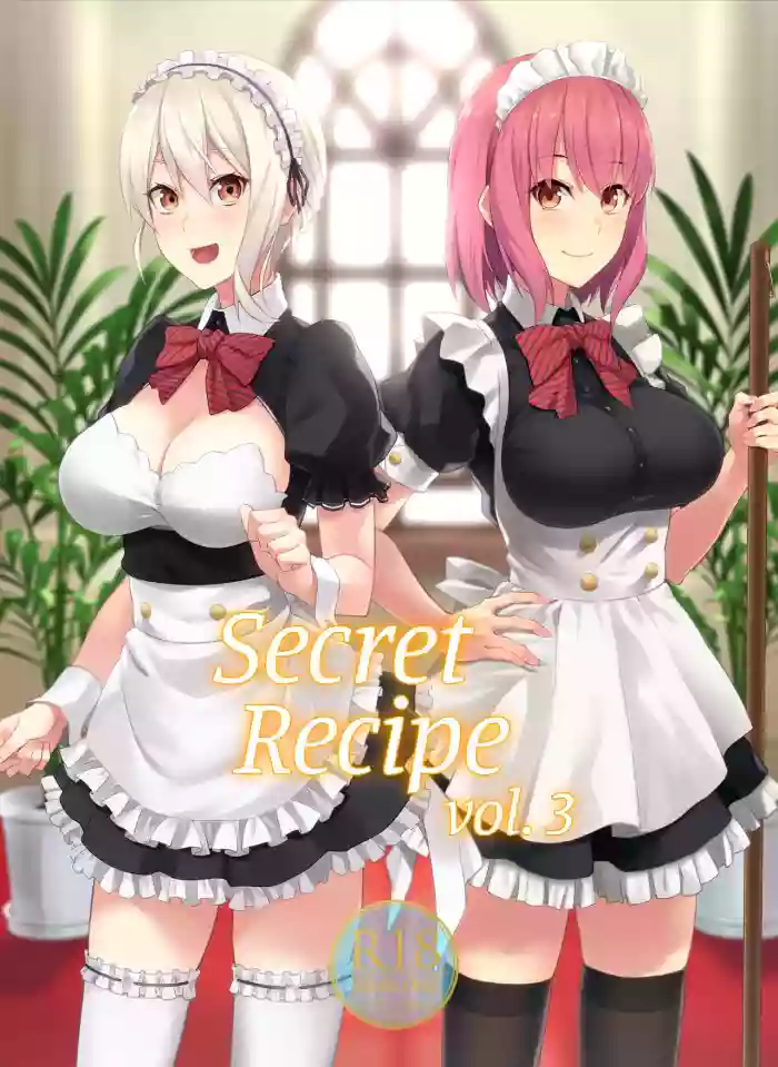 Secret Recipe 3-shiname | Secret Recipe vol. 3 hentai