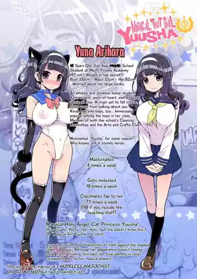 Mahou Shoujo Yusya-chan | Magical Toilet Girl Yuusha hentai