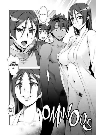 Okaa-san to Kagami | Mom and the Mirror hentai
