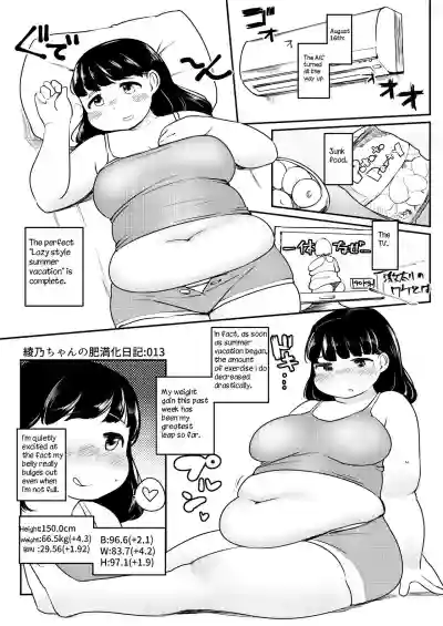 Ayano's Weight Gain Diary hentai