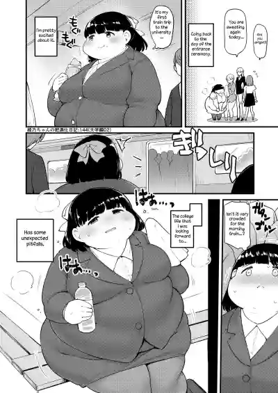 Ayano's Weight Gain Diary hentai