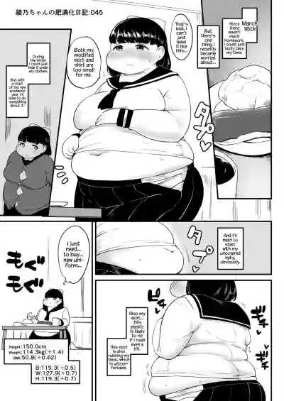 Ayano's Weight Gain Diary hentai