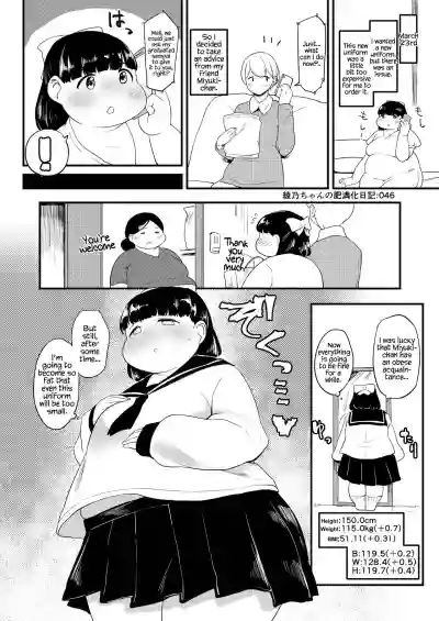 Ayano's Weight Gain Diary hentai