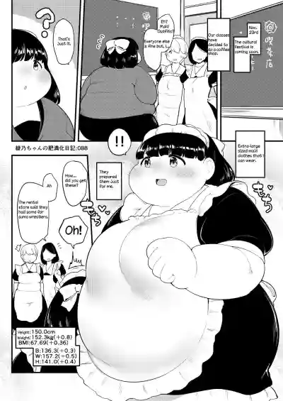 Ayano's Weight Gain Diary hentai