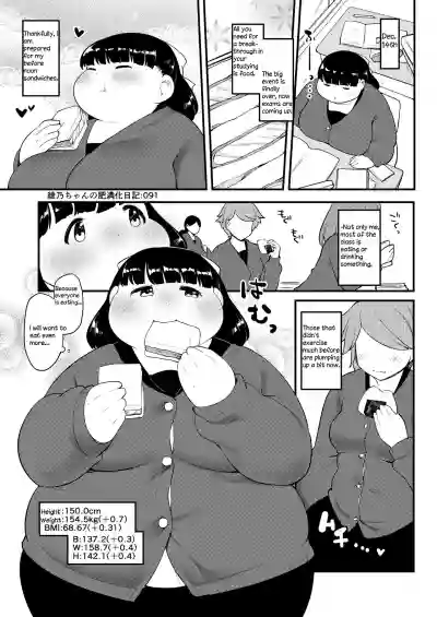 Ayano's Weight Gain Diary hentai