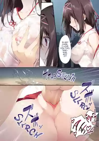 Seiso Bitch na Miko Senpai | Pure Slut Miko Senpai hentai