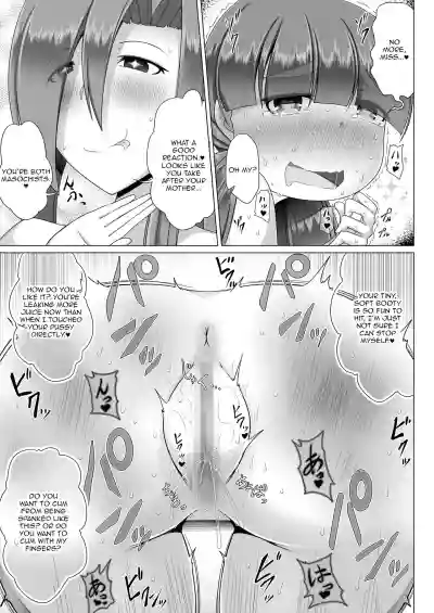 Lolicon Les Succubus wa Midara na Slow Life o Mankitsu Suru | The Leisurely Lewd Life of a Lesbian Lolicon Succubus hentai