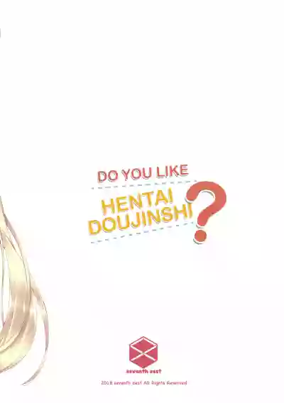 Ecchi na Doujinshi wa Suki desu ka?| Do You Like Hentai Doujinshi? hentai