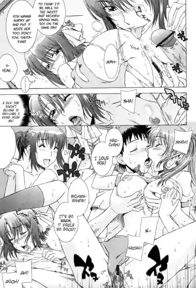 Yuuwaku no Hanazono | Flower Garden of Temptation Ch. 6 hentai