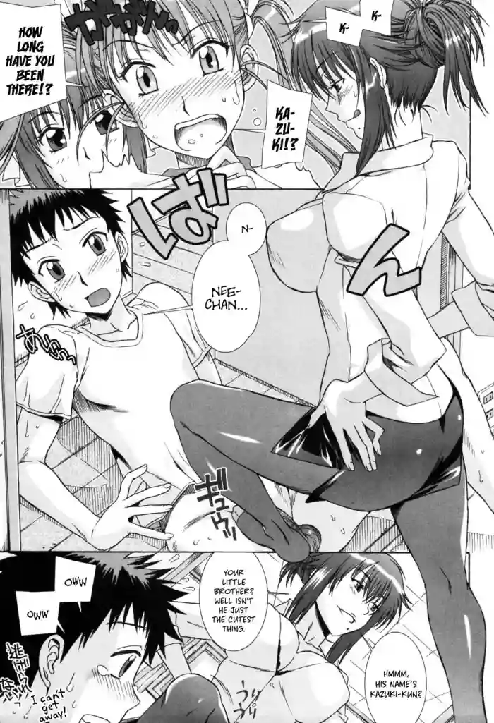 Yuuwaku no Hanazono | Flower Garden of Temptation Ch. 6 hentai