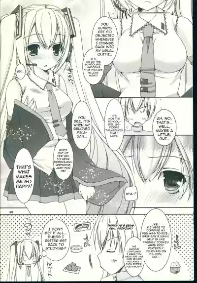 Sekai Seifuku Sono Ni | World Domination Uniform Part Two hentai
