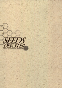 SEEDS OF DISASTER hentai