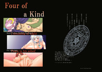 Four of a Kind hentai