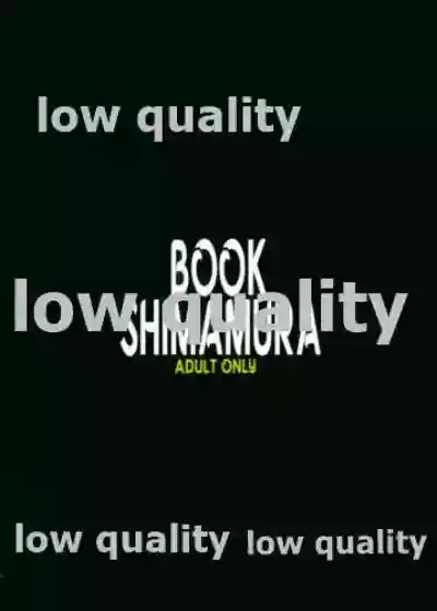 BOOK SHIMAMURA hentai