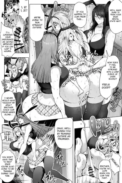 My Younger Sister's Classmates and Seniors are Super Tall hentai