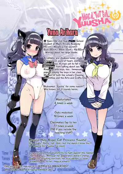 Mahou Shoujo Yusya-chan | Magical Toilet Girl Yuusha 2 hentai
