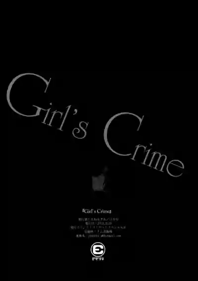 Girl's Crime hentai
