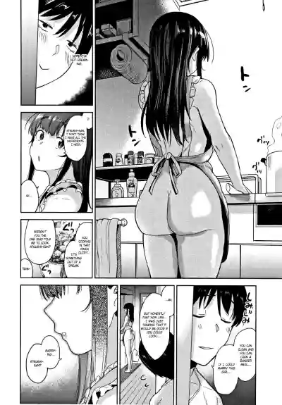 Kawaii Onnanoko o Tsuru Houhou7 hentai