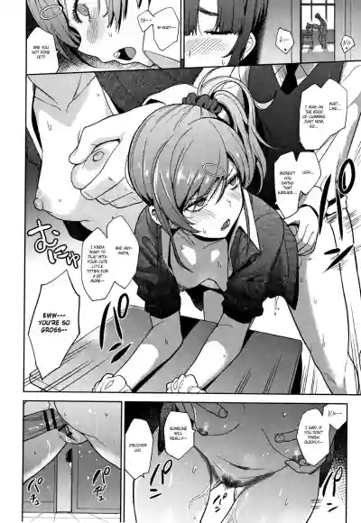 Kawaii Onnanoko o Tsuru Houhou7 hentai