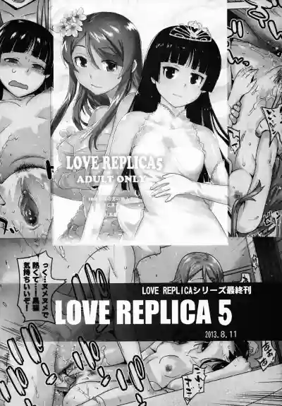 Love Slave 2 hentai