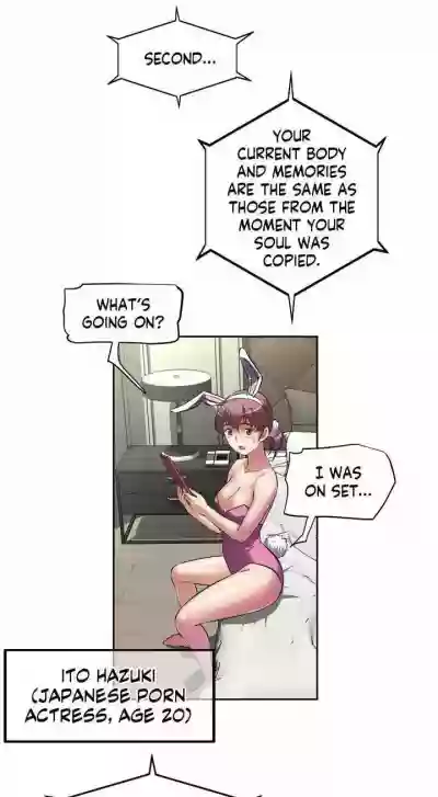 //nhentai.uk