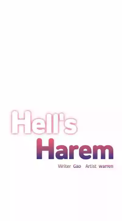 The Girls’ Nest | HELL'S HAREM Ch.1-25 hentai