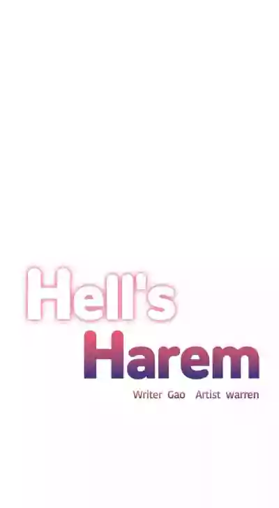 The Girls’ Nest | HELL'S HAREM Ch.1-25 hentai