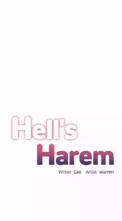 The Girls’ Nest | HELL'S HAREM Ch.1-25 hentai