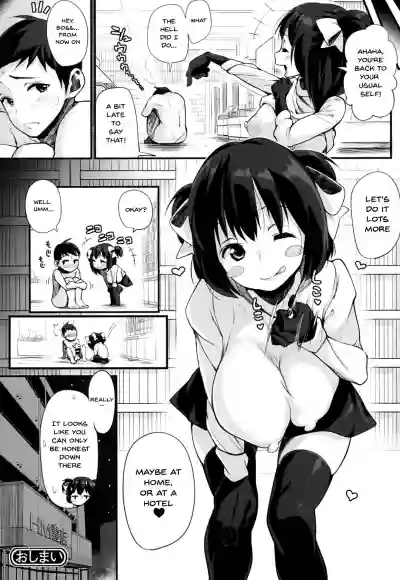 HA SA N DE A GE RU | I'll Squeeze You With These Ch. 1-6 hentai