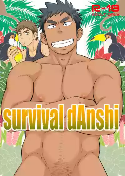 survival dAnshi hentai