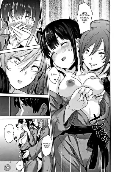 Kawaii Onnanoko o Tsuru Houhou7 hentai