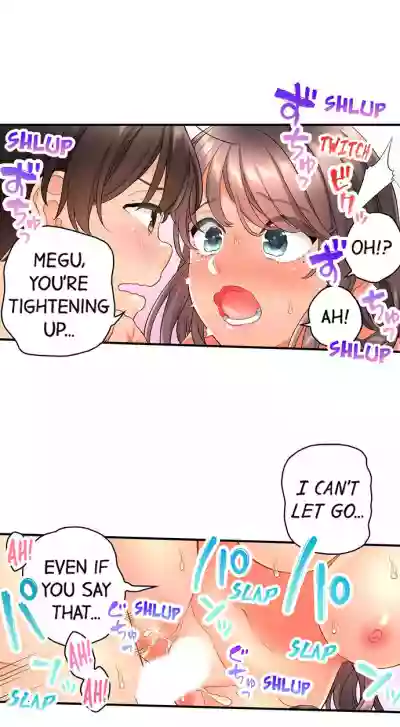 My Friend Came Back From the Future to Fuck Me hentai