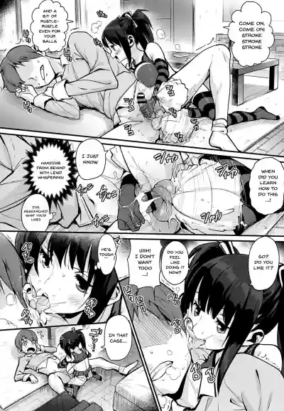 HA SA N DE A GE RU | I'll Squeeze You With These Ch. 1-6 hentai