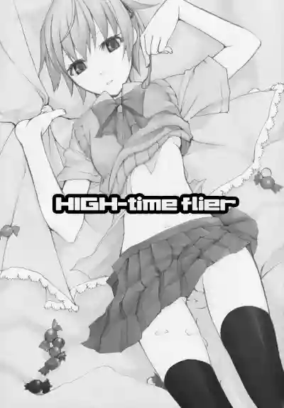High Time Flyer hentai