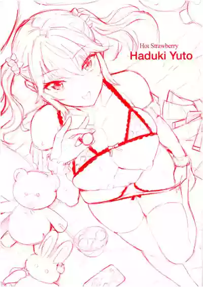Hatsujou Strawberry - Hot Strawberry hentai