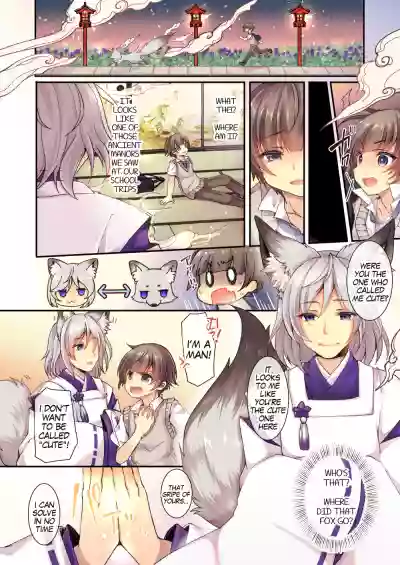 Kitsune e Yomeiri | Becoming a Fox's Wife hentai