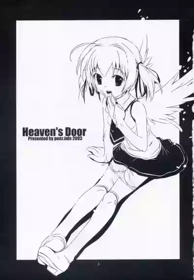 Heaven's Door hentai