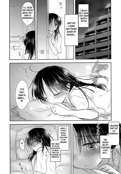Oyasumi Sex AfterGrowth hentai