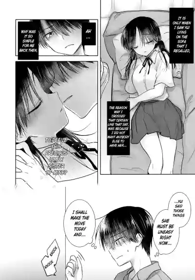 Oyasumi Sex AfterGrowth hentai