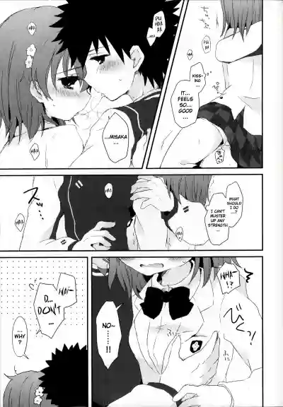 melty kiss hentai