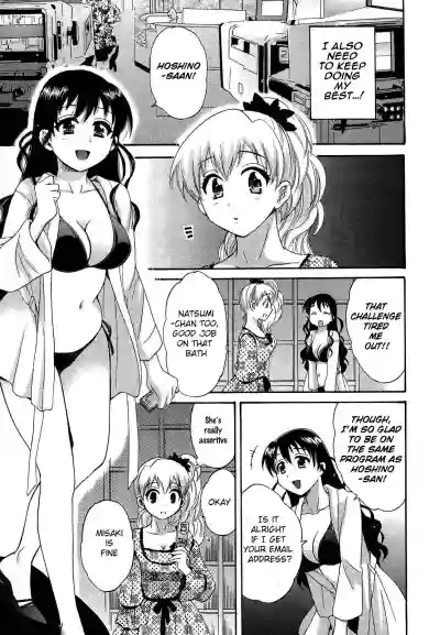 Tenshi no Marshmallow 3 hentai