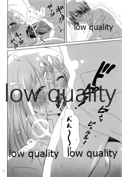 'puree' No. 1 hentai