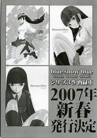 blue snow blue scene.5 hentai