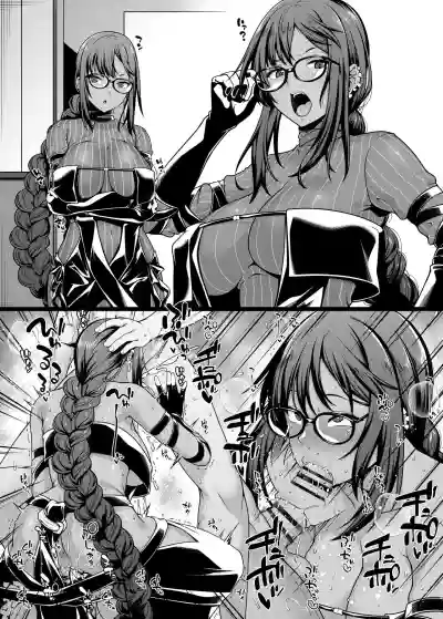 Chaldea Ochinpo Atatamebu Gubijin x Gudao Hen hentai