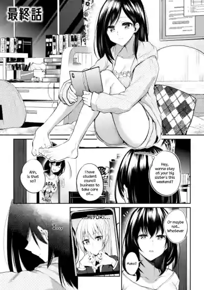 Kaichou to Fukukaichou no Fujun na Otsukiai Final Chapter hentai